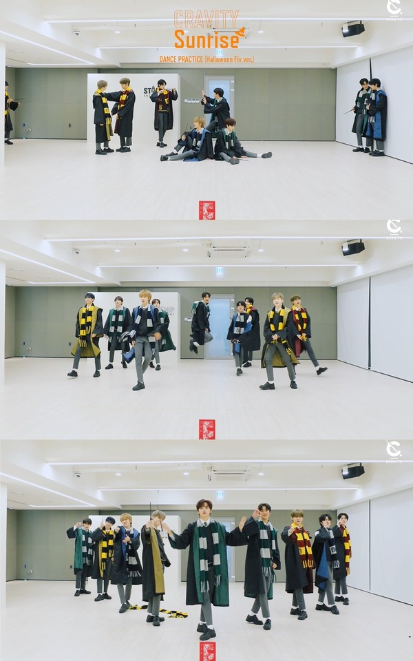 [사진 = 스타쉽 엔터테인먼트 제공]