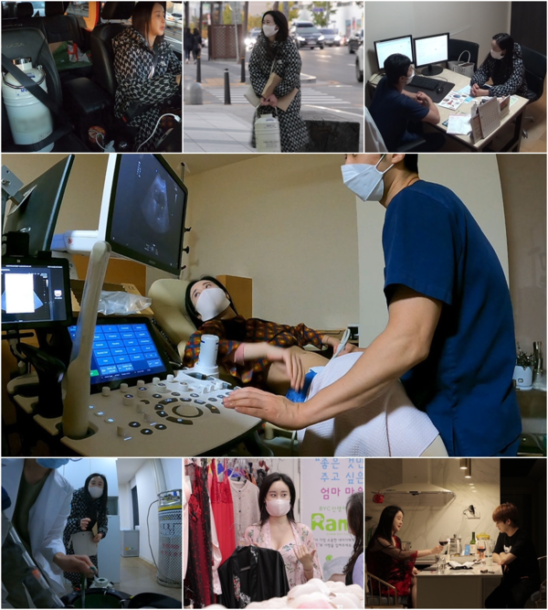 [사진 = TV CHOSUN 제공]