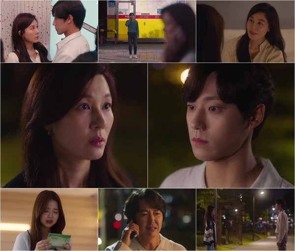 [사진 = JTBC ‘18 어게인’ 방송화면]