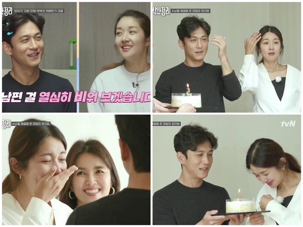 [사진 = 린브랜딩 제공]