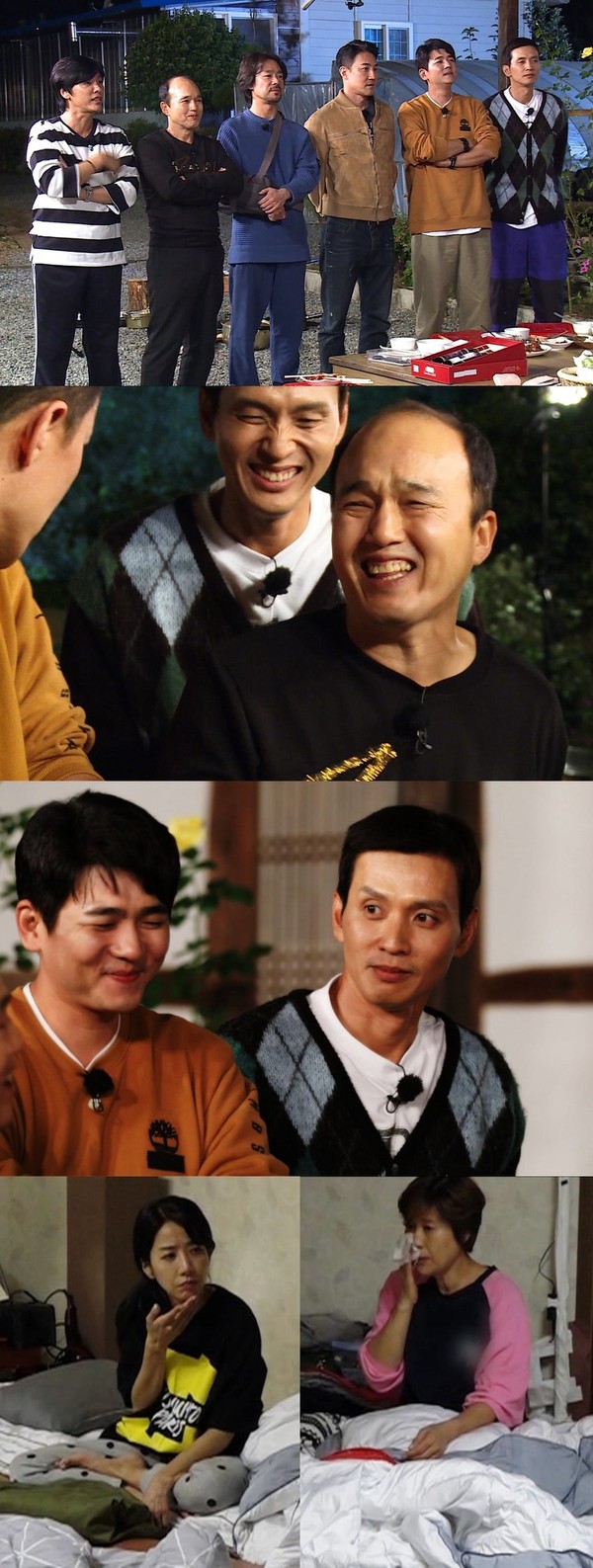 [사진 = SBS 제공]