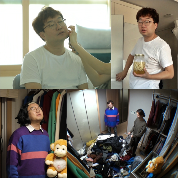 [사진 = TV CHOSUN 제공]