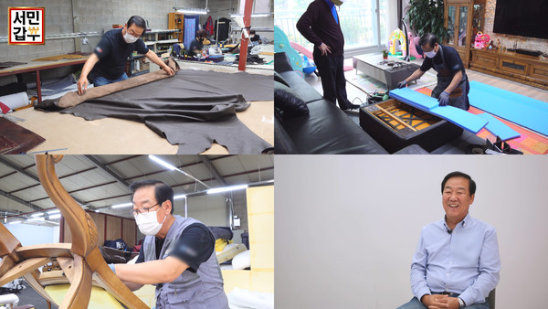 [사진 = 채널A 제공]