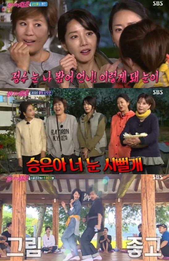 [사진 = SBS ‘불타는 청춘' 방송화면]