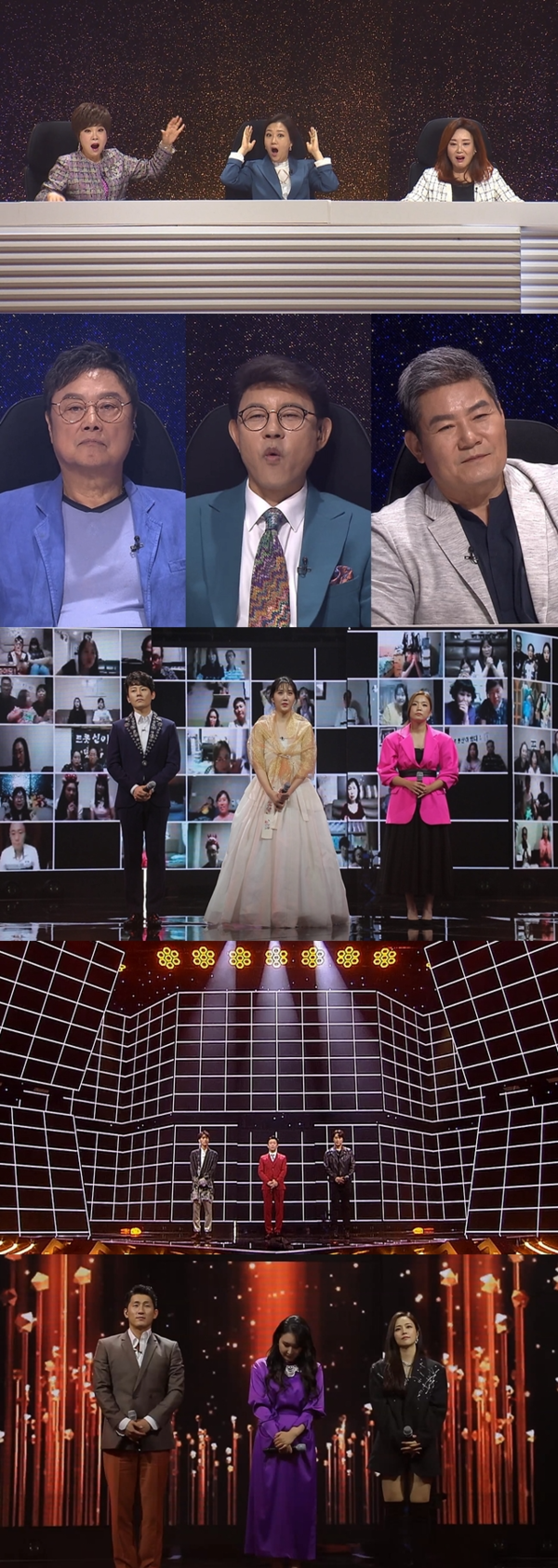 [사진 = SBS 제공]