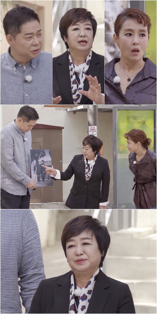 [사진 = KBS 2TV 제공]