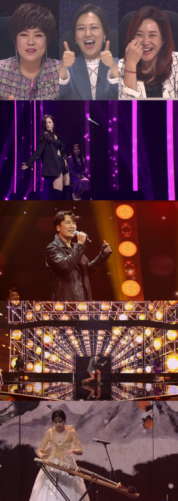 [사진 = SBS 제공]