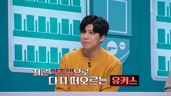 [사진 = KBS 제공]