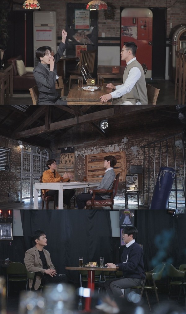 [사진 = SBS 제공]