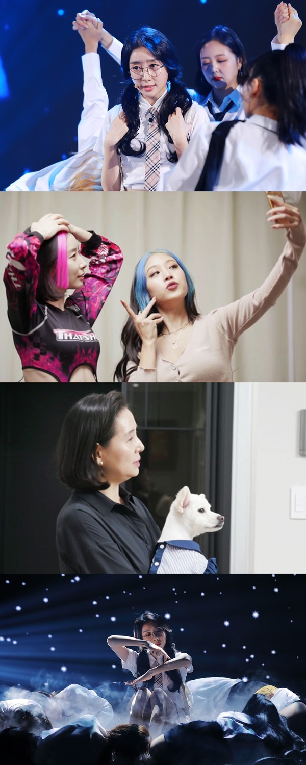 [사진 = MBN '미쓰백' 제공]