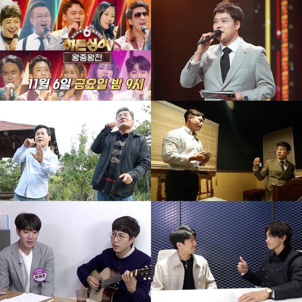 [사진 = JTBC '히든싱어6' 제공]