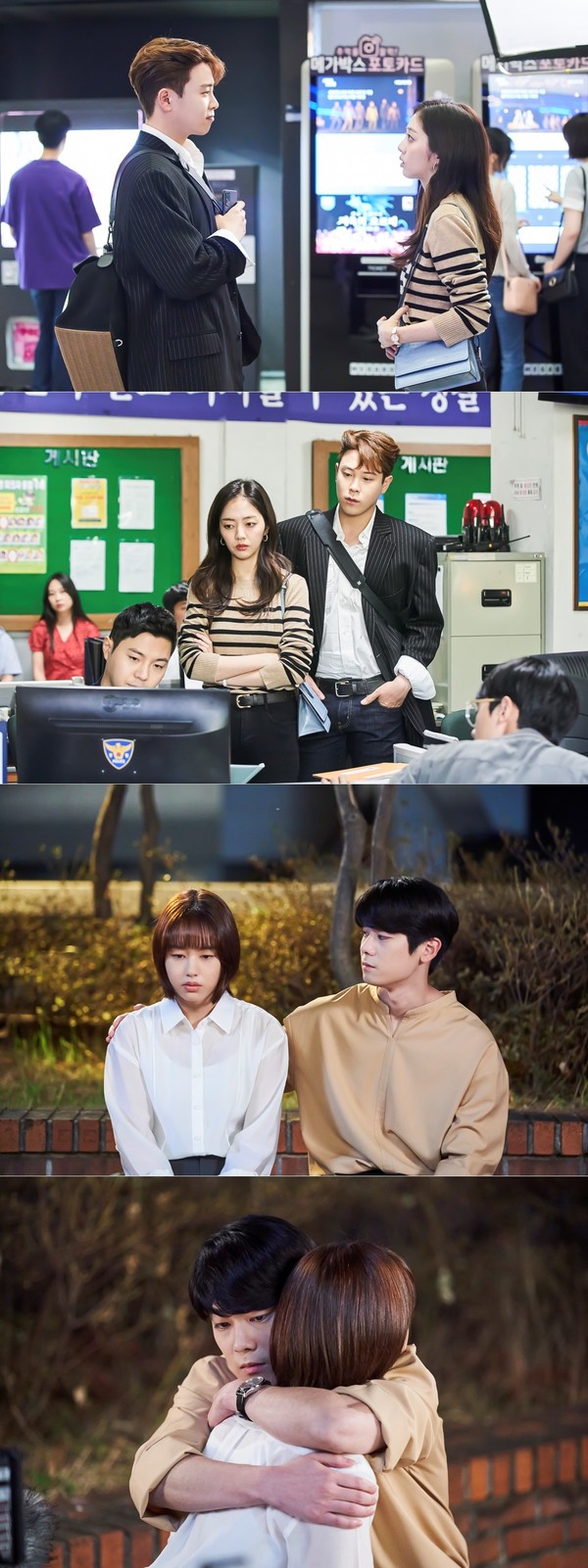 [사진 = JTBC스튜디오, 콘텐츠지음 제공]