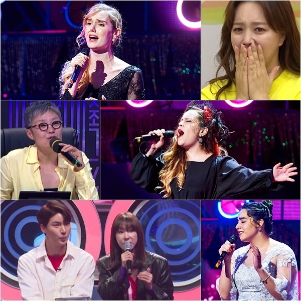 [사진 = MBC 제공]