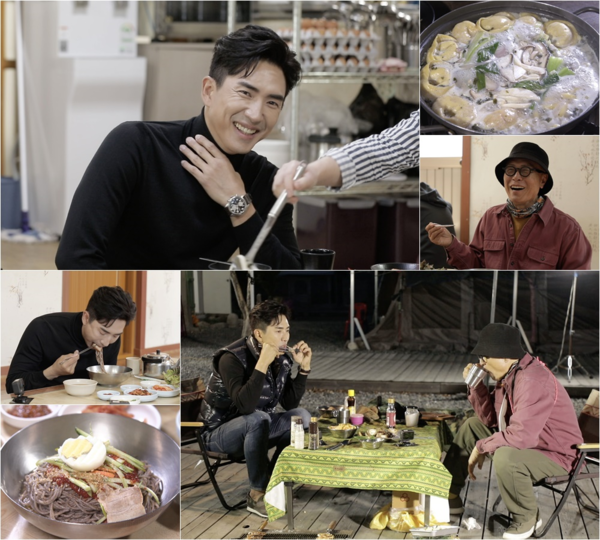 [사진 = TV CHOSUN 제공]