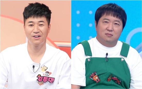 [사진 = KBS 2TV ‘퀴즈 위의 아이돌’ 제공]