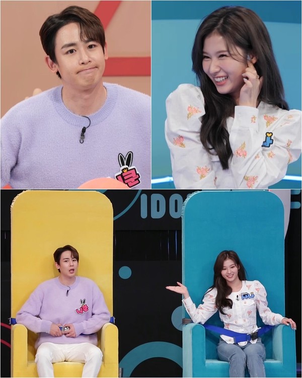 [사진 =KBS 2TV ‘퀴즈 위의 아이돌’ 제공]