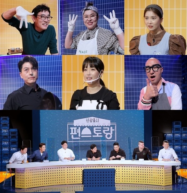 [사진 = KBS 제공]