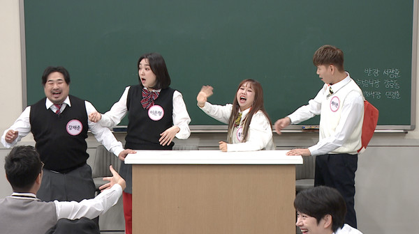 [사진 = JTBC 제공]