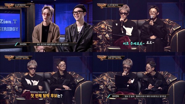 [사진 = Mnet ‘쇼미더머니9’ 제공]