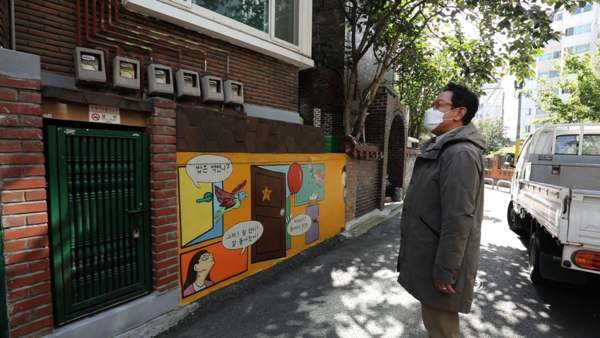 [사진 = KBS 제공]