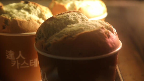 [사진 = KBS 제공]