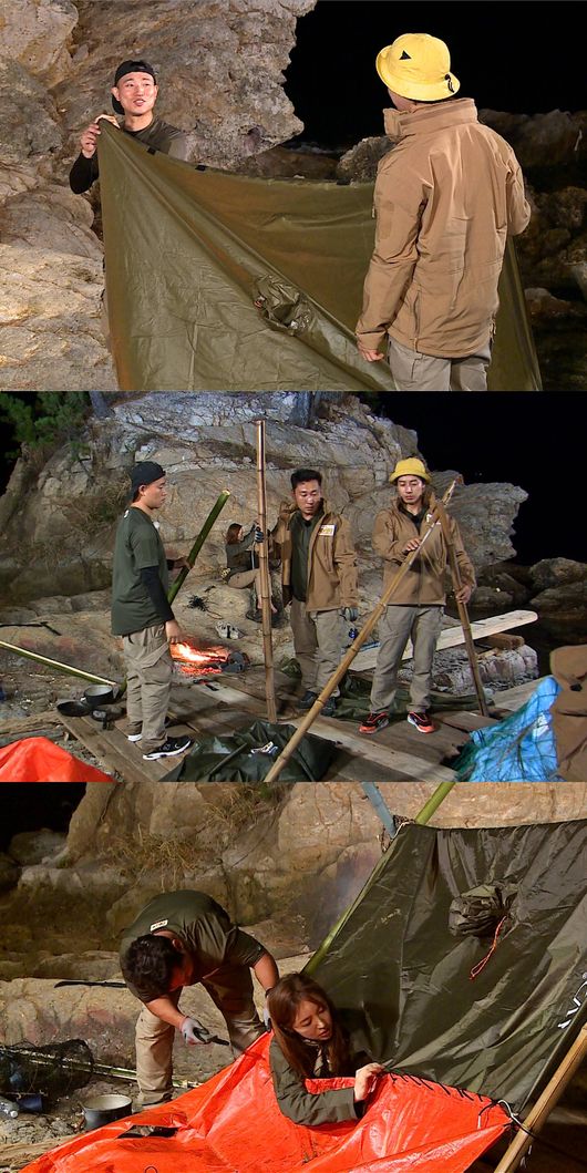 [사진 = SBS 제공]