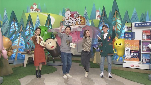 [사진 = SBS 제공]