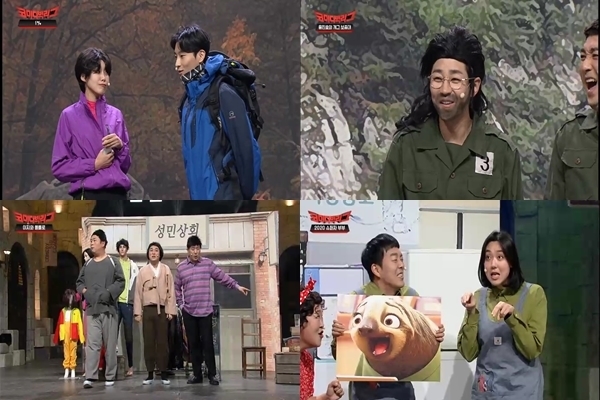 [사진 = tvN 제공]