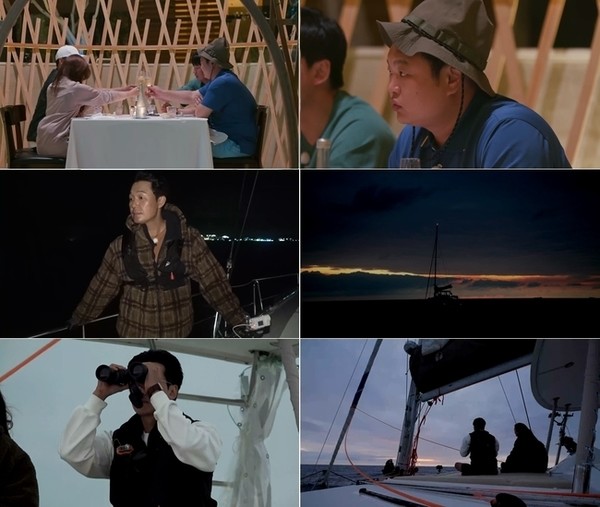 [사진 = tvN 제공]