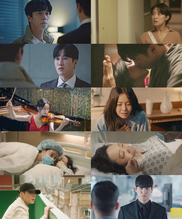 [사진 = MBC 월화미니시리즈 '카이로스' 방송화면]