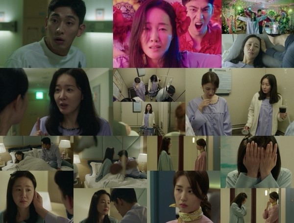 [사진 = tvN 제공]