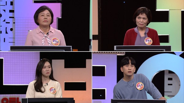 [사진 = KBS 제공]