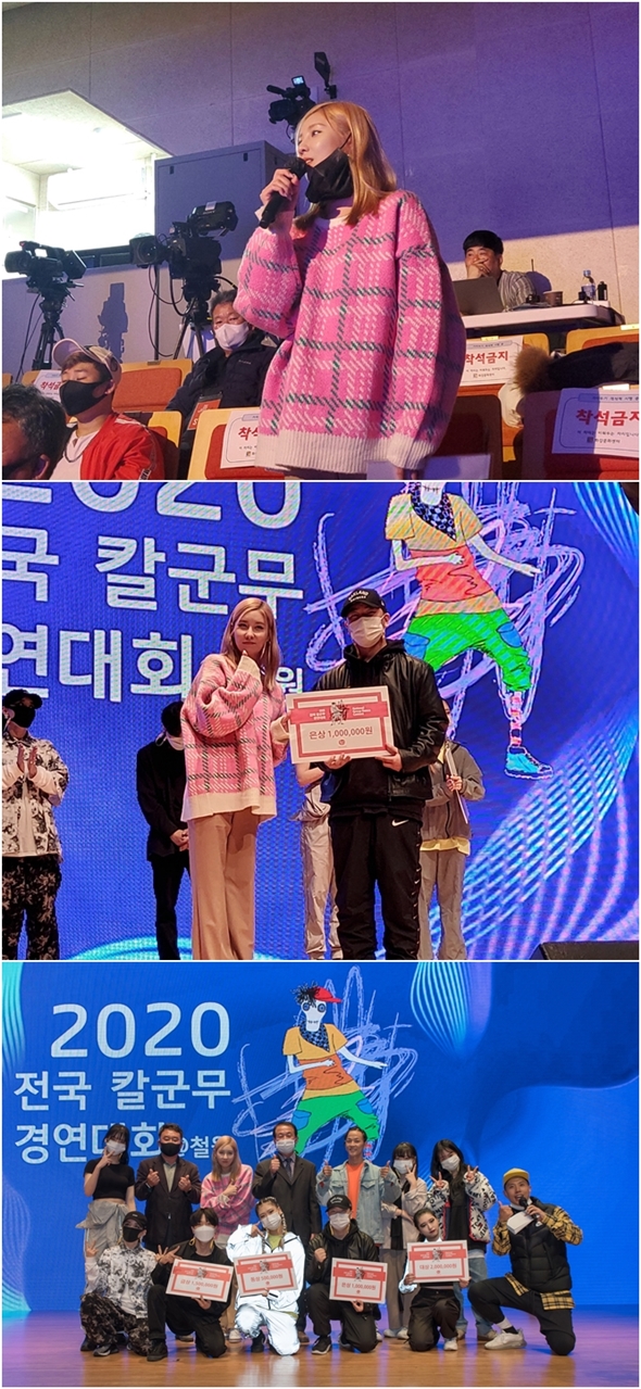 [사진 = 철원군청, 아츠로이엔티 제공]