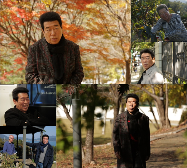 [사진 = TV CHOSUN 제공]