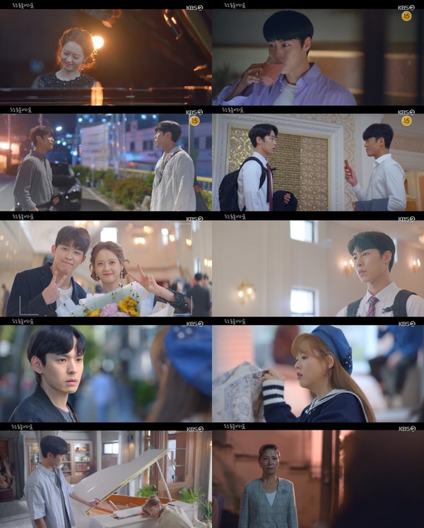 [사진 = KBS 2TV ‘도도솔솔라라솔’ 방송화면]