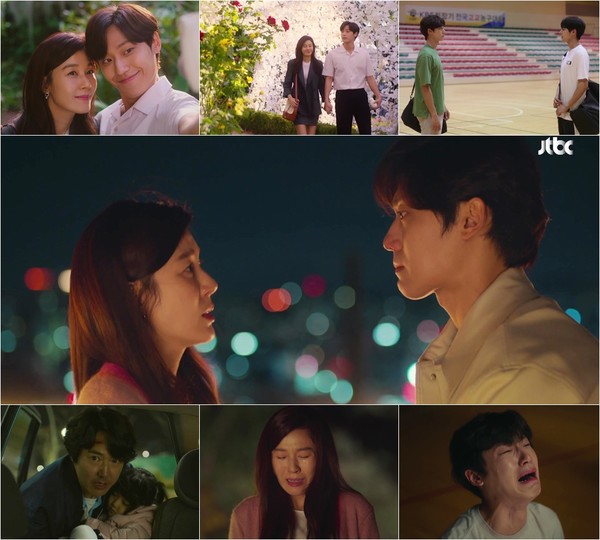 [사진 = JTBC ‘18 어게인’ 방송화면]