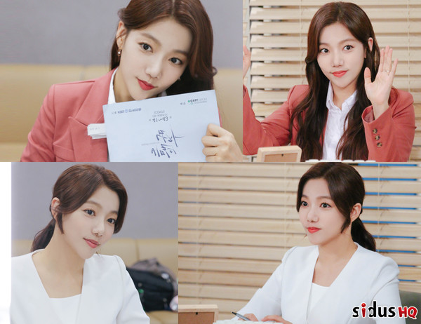 [사진 = sidusHQ 제공]