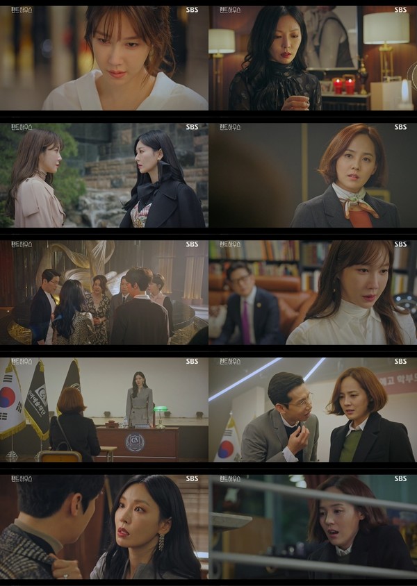 [사진 = SBS ‘펜트하우스’ 방송화면]