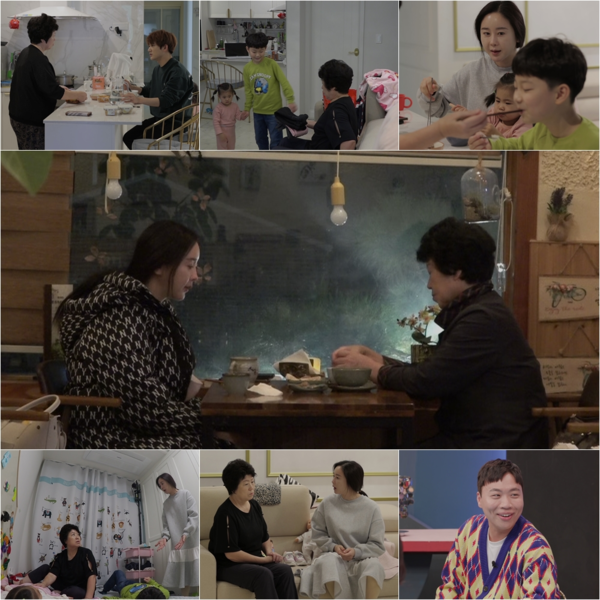 [사진 = TV CHOSUN 제공]