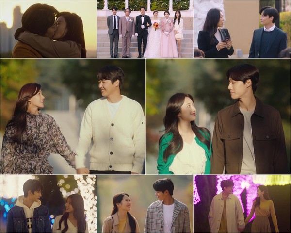 [사진 = JTBC ‘18 어게인’ 방송화면]