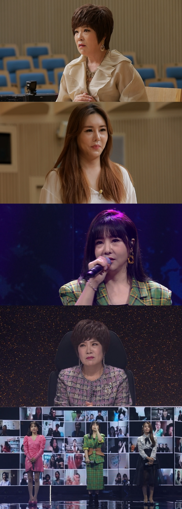 [사진 = SBS 제공]