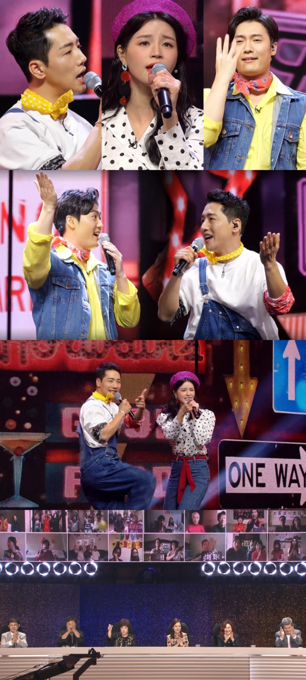 [사진 = SBS 제공]