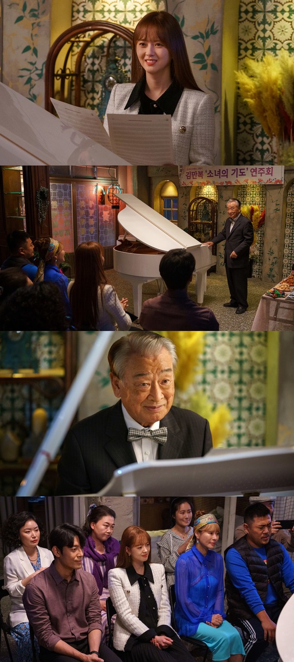 [사진 = 몬스터유니온 제공]