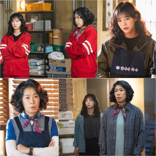 [사진 = OCN ‘경이로운 소문’ 제공]