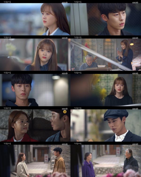 [사진 = KBS 2TV ‘도도솔솔라라솔’ 11회 방송화면]