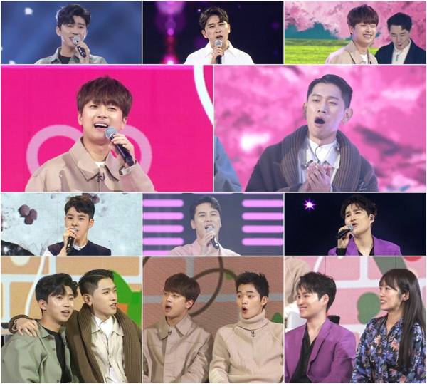 [사진 = TV CHOSUN 제공]