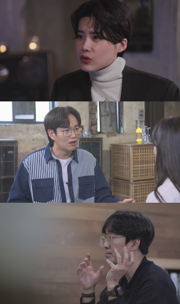 [사진 = SBS 제공]