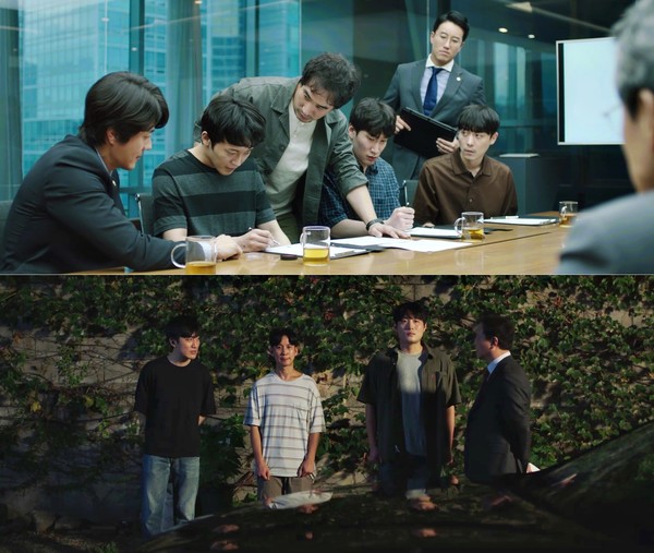 [사진 = SBS ‘날아라 개천용’ 방송화면]