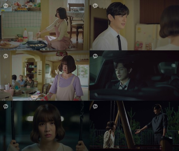 [사진 = 카카오M 제공]