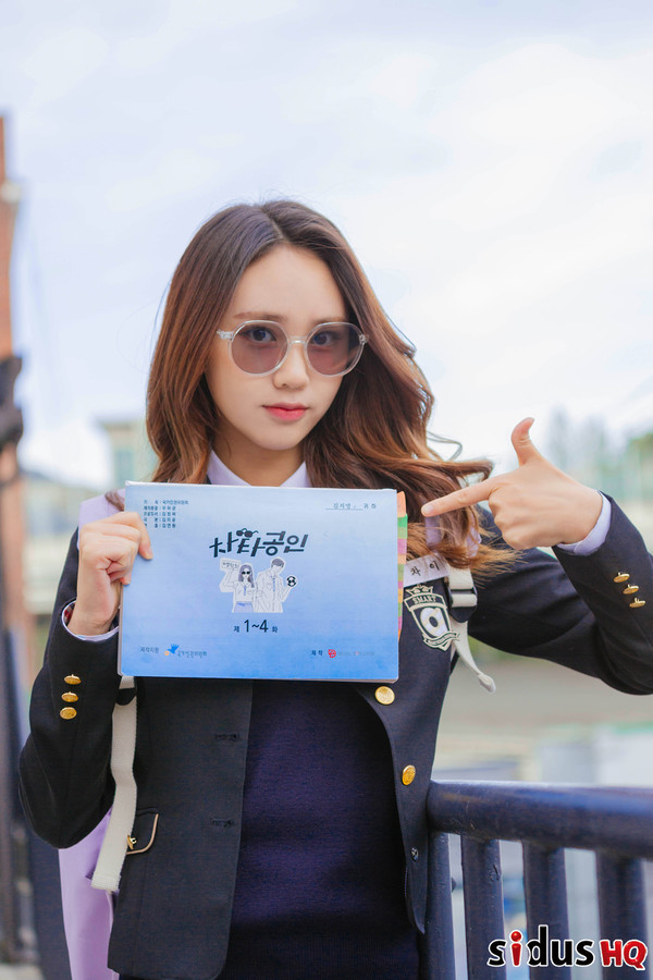 [사진 = sidusHQ 제공]